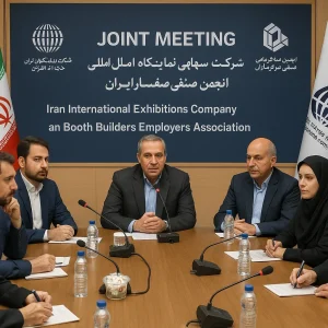 توافق فوری نمایشگاه بین المللی تهران و انجمن صنفی غرفه سازان برای کاهش زمان ساخت