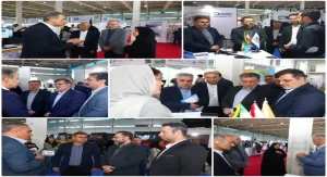 نمایشگاه ایران زیرساخت هیئت مدیره نمایشگاه