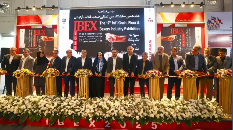 هفدهمین نمایشگاه بین‌المللی صنعت غلات، آرد و نان IBEX_1